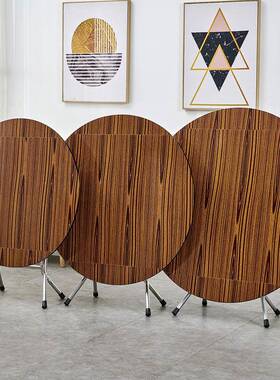 圆形简折叠餐桌正方形桌折便可吃饭桌大圆桌小户BPR型家用叠携饭