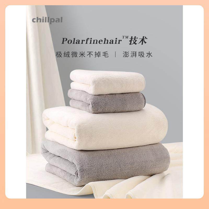 浴巾件毛巾三速干20棉2套5新款不掉168毛比纯吸水家用加大厚男女,农机/农具/农膜,其它农用工具,淘宝优惠券,粉丝福利购,淘宝优惠卷
