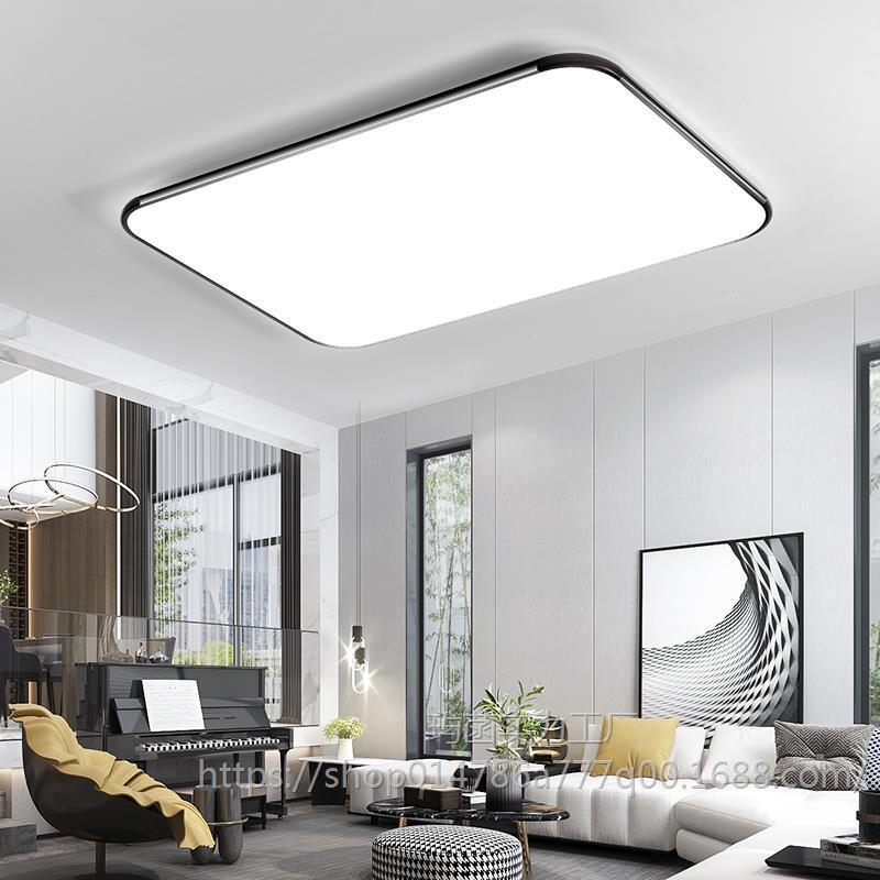 薄LD现代简约大气客厅房间卧室长方形大灯厅超套E餐餐厅732吸顶灯