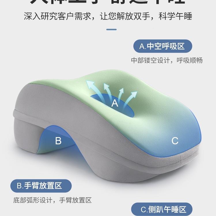 办公室睡枕夏季趴睡枕桌午上午休F98JS6J5头枕工睡觉位学生趴趴枕