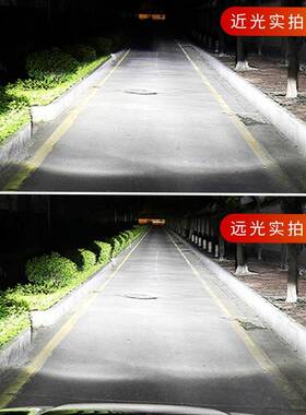 货车大功率leH7汽H4H1超亮卡车车ed大灯12V24V通用工程车ldS35前