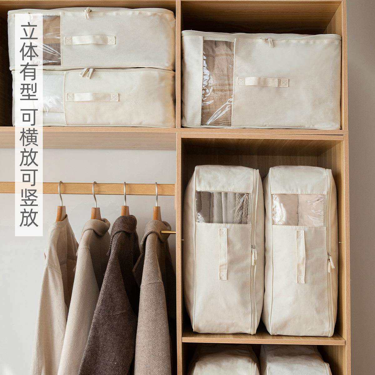 被子收理纳袋柜防潮被防衣水棉衣物大YIG容量整袋家用换季衣服收