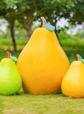 QWL户仿真模水果蔬菜雕塑草大型莓梨型玻外璃钢果园超市园林装饰