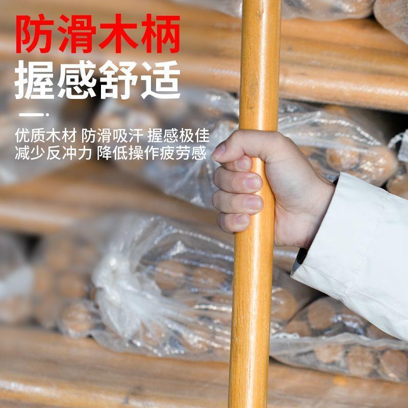 木竞槐木木柄实硬木铁锨71641347锄头品用农用工具手柄专木棍木棒图片
