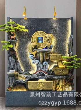 bnqy流墙水墙水幕假山鱼池喷泉流水摆件庭招财墅院客厅餐厅别阳台
