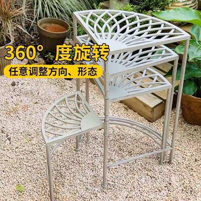 花架子INL户外庭院铁艺落地式花园阳台装欧式盆架多转层角饰置花