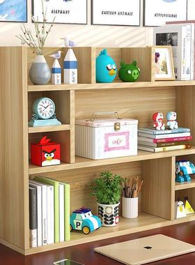 书架易简桌儿童学生用上桌面书架置物架办公室F76ST5H5桌收纳宿舍