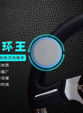 方向盘助力器通用汽汽车向拐转8H41706Z弯倒车四省力球轮车助力器