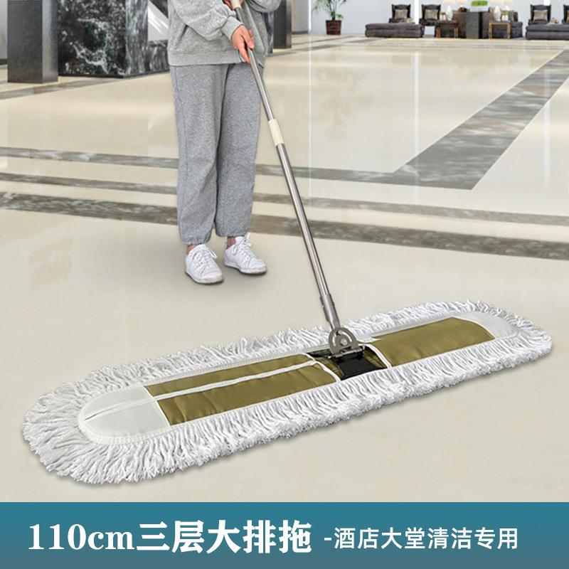 平板拖把公大号尘推酒拖店保洁专用大排大拖325用场所商用面积地