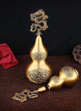 工艺品家居摆件铜水风件九摆C331-4龙葫芦铜摆件