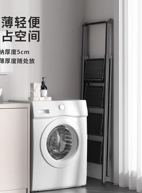 家用梯子人亚字梯折扶叠内梯加厚室三F4四五步小爬梯梯花架梯马逊