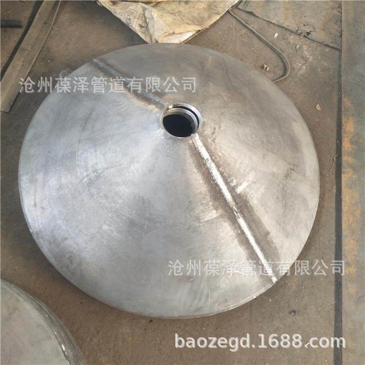 钢制对焊大小明细头变管径锥管管等钢板制对焊件锥尖椎管变径,农机/农具/农膜,其它农用工具,淘宝优惠券,粉丝福利购,淘宝优惠卷