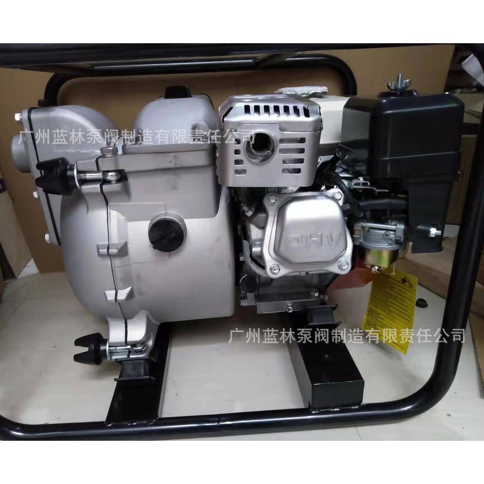 大功率汽抽机高扬程汽水油电动水泵启2寸3寸4寸自吸油WGS汽油泵