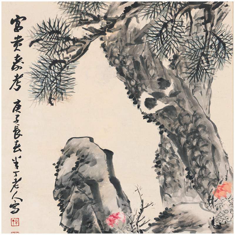 厂家直供艺术微喷家居客厅书房装饰画富贵牡丹花鸟字画 画芯图片