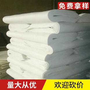 白色酯GDM针刺无工纺土布公路养护毛毡无纺布聚纤维针刺厂棉家