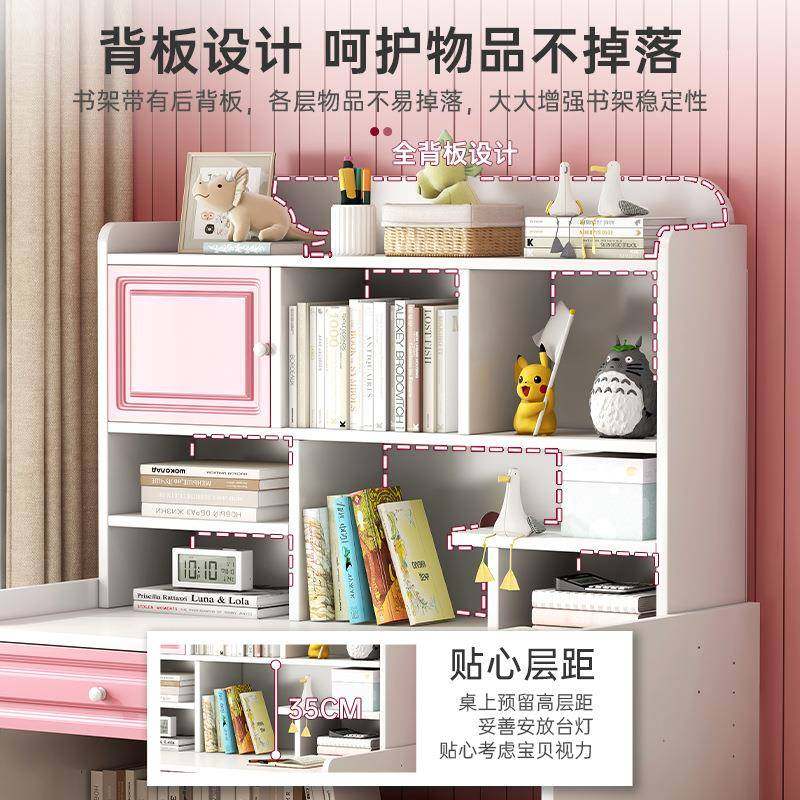 书桌书dnz0187柜一体儿童学习电写字桌简约家用学脑桌卧生女孩室,农机/农具/农膜,其它农用工具,淘宝优惠券,粉丝福利购,淘宝优惠卷