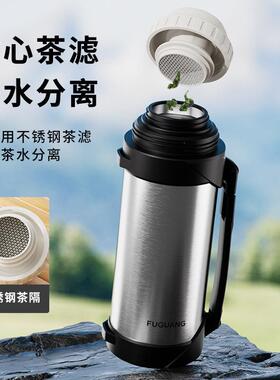 加厚保3温壶16不钢男商务便锈携大容量水壶寝室热宿舍OEZ热水瓶