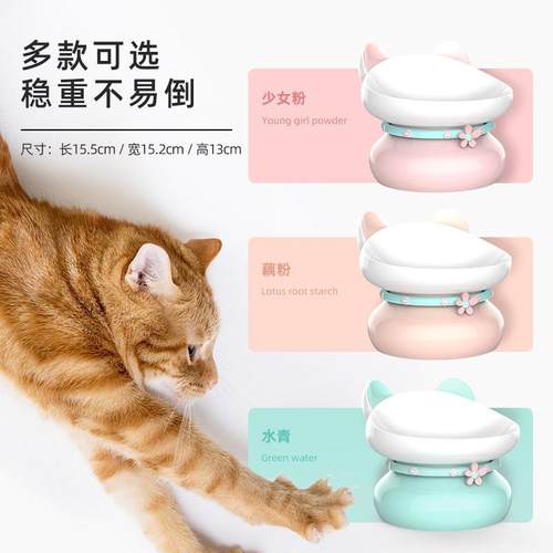 碗NC宠物陶WYK瓷碗猫防咪宠物斜口滑食盆咪喝猫水碗饮水防打翻高