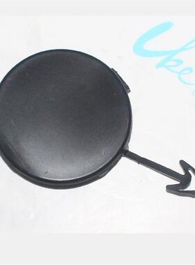 跨境电商贸供货国产锐界前杠FK7B17F0拖车板FK7B17F011A盖AXW外AA