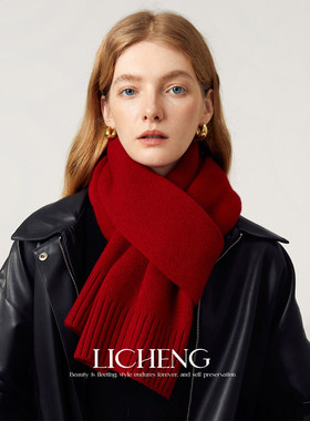 2026新年红色100%羊毛针织围巾女冬季加厚保暖围脖情侣送礼好物