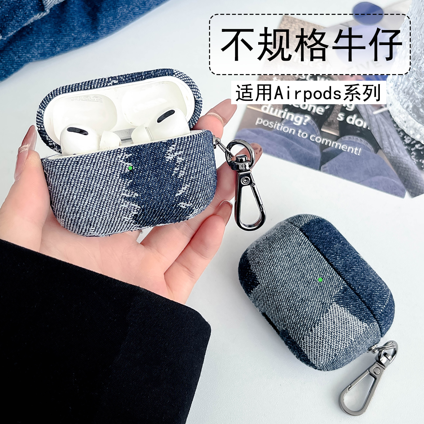 适用苹果耳机airpodspro3耳机壳