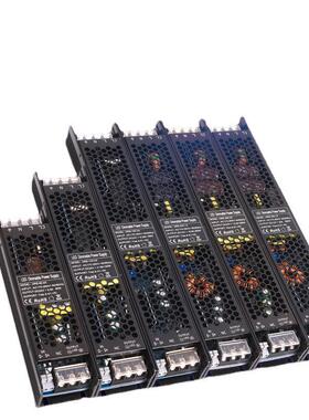 0-10V调光电源60W100W150W200W250W300W400W可控硅调光电源12V24V