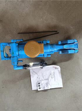 矿用风钻 7665MZ双级气腿凿岩机 气腿式凿岩机7655凿岩机