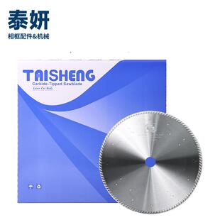 10寸12寸木工切割锯片 切相框线条锯片 实木PS线条切角机锯片