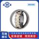 C3三类调心滚子轴承23052CAK 瓦房店23052CA W33 C3规格全