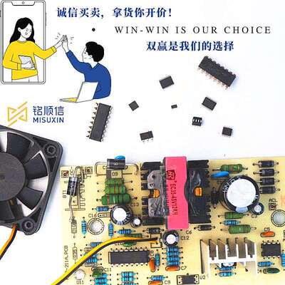 敢敢来谈原装现货支持实单 LAN8670B1-E/LMX VQFN-32(5x5) 元器件