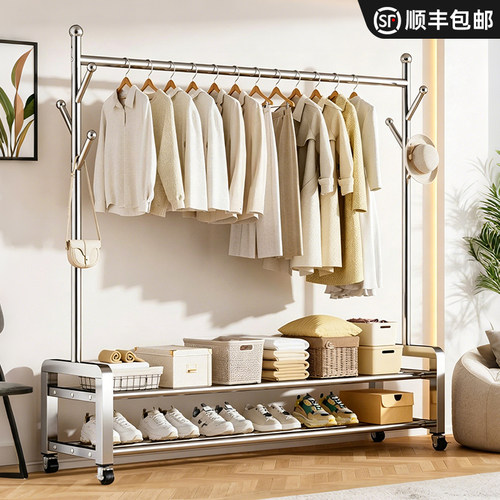 不锈钢衣帽架晾衣架挂衣架落地卧室家用挂衣服架子阳台室内可移动