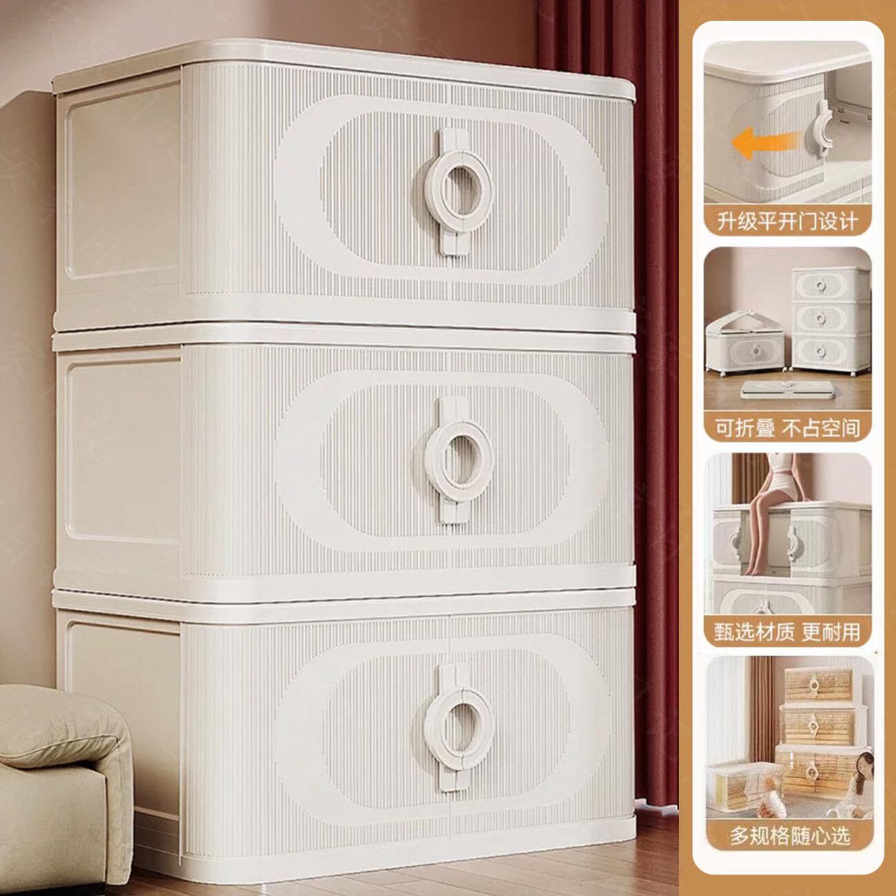 免安装卷帘门家用卧室防尘收纳柜置物防尘防潮衣物大容量储物衣柜