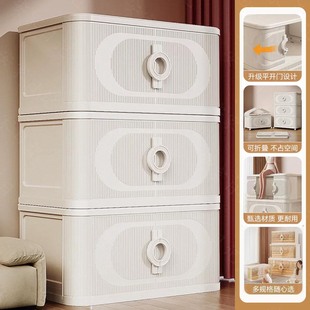 免安装卷帘门家用卧室防尘收纳柜置物防尘防潮衣物大容量储物衣柜