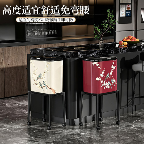 免弯腰客厅轻奢垃圾桶