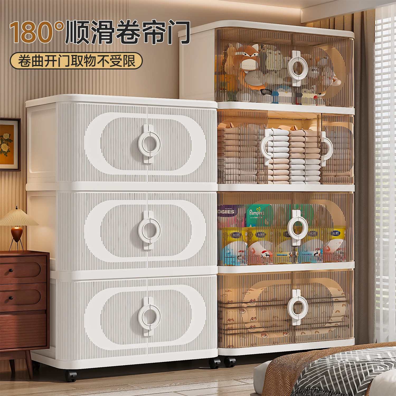 安家日记推拉门衣物大容量收纳柜