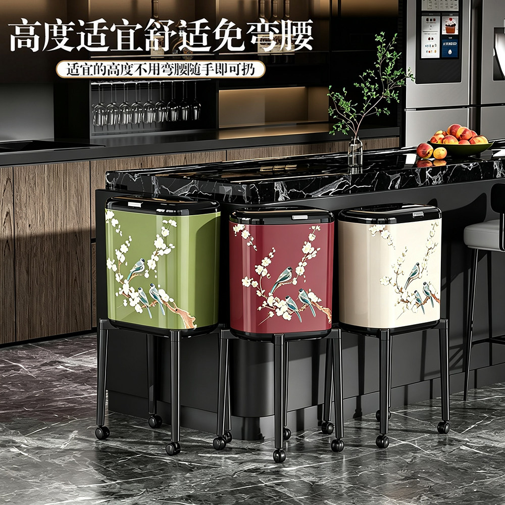 免弯腰客厅轻奢垃圾桶