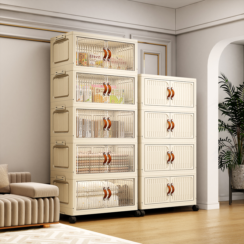 【50破价】免安装折叠收纳柜可移动储物柜婴儿童宝宝玩具柜置物柜