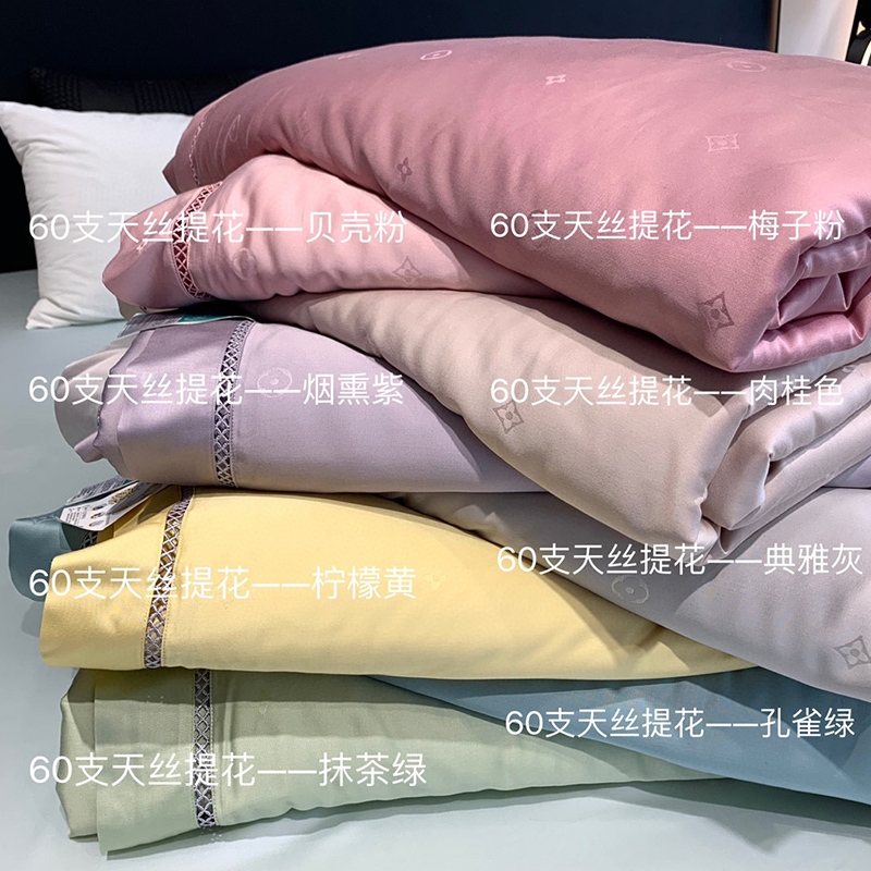 高端100支莱赛尔天丝单夏凉被凉感夏被可机水洗空调薄款被子被芯