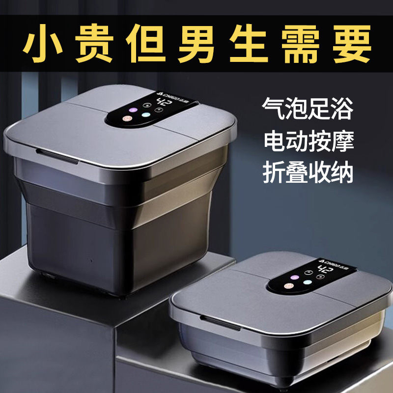 生日礼物送老公实用惊喜的男生小众高级感男士爸爸结婚纪念日礼品