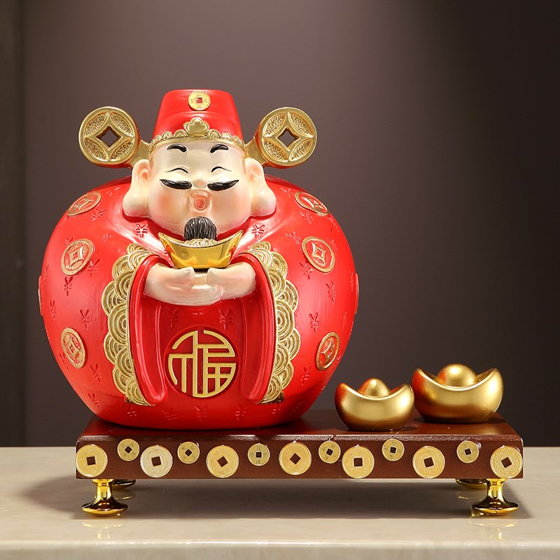 福气财神爷摆件存钱储蓄罐客厅玄关办公室店铺乔迁开业礼物
