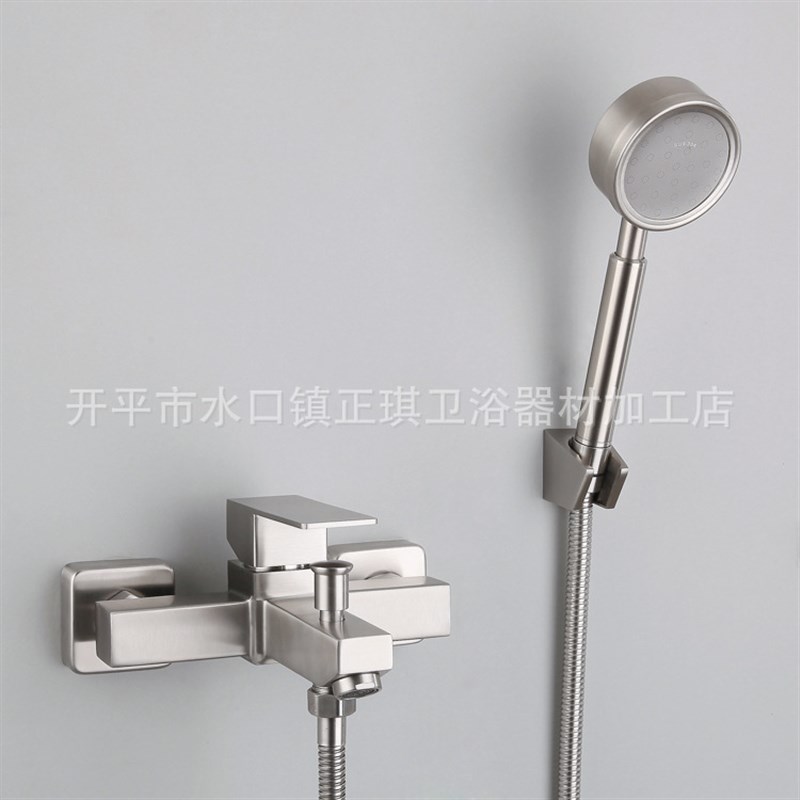 304不锈钢入墙淋浴水龙头 冷热浴室卫生间三联暗装淋浴混水阀