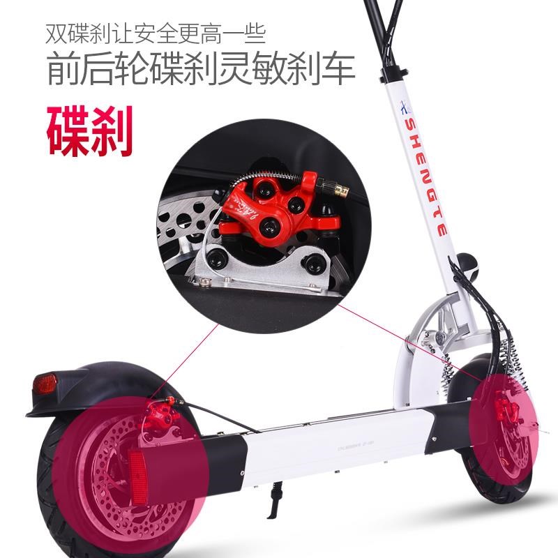 厂促升特成行人电滑板车折叠便携10英步寸电动车代动驾迷你代电动