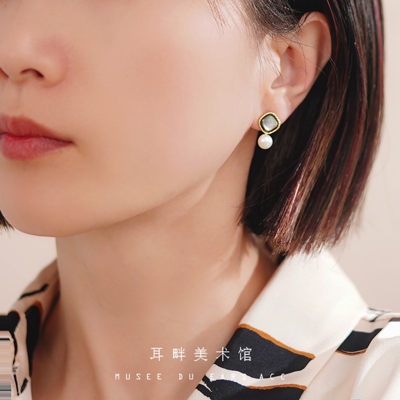 A天然黑母贝淡水珍珠耳钉简约几何百搭耳环女轻奢高级感气质独特