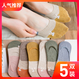 薄款 船袜子女夏季 纯棉防臭吸汗露脚背隐形袜O托硅胶防滑刺绣彩色