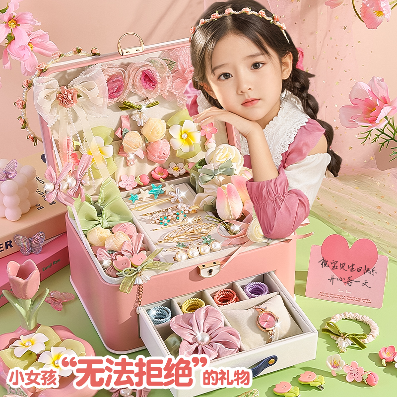 儿童生日礼物10岁以上高端实用女孩玩具9一12小女生的8女童发饰十