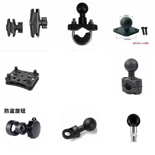 适用恩星十玛五匹摩托车手机支架通用改装配件球头拓展Z转换头摩