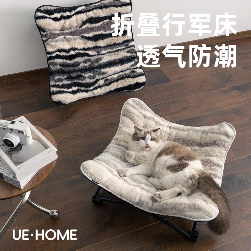 冬季保暖宠物行军床悬空离地狗狗床防潮猫窝便R携可折叠狗窝露营