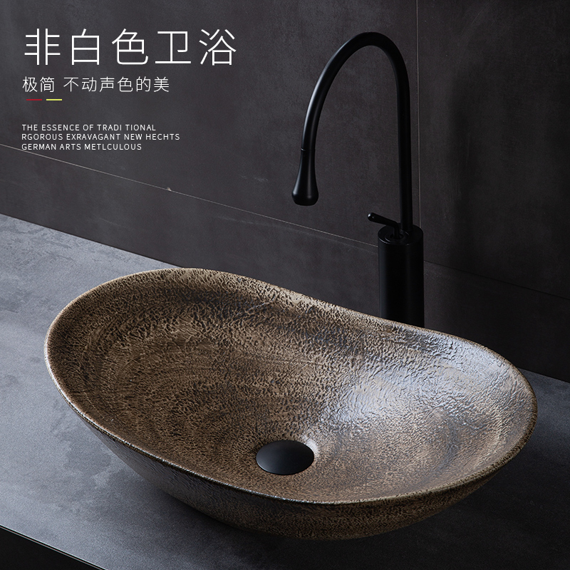 复古台上盆户外庭院洗手盆卫生间洗脸盆阳台面盆酒店民宿艺术台盆