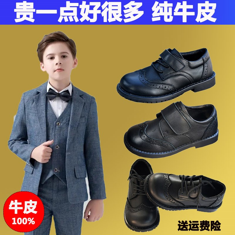 男童皮鞋黑色儿童校园小皮鞋女童软底表演新款春秋演出学生英伦鞋