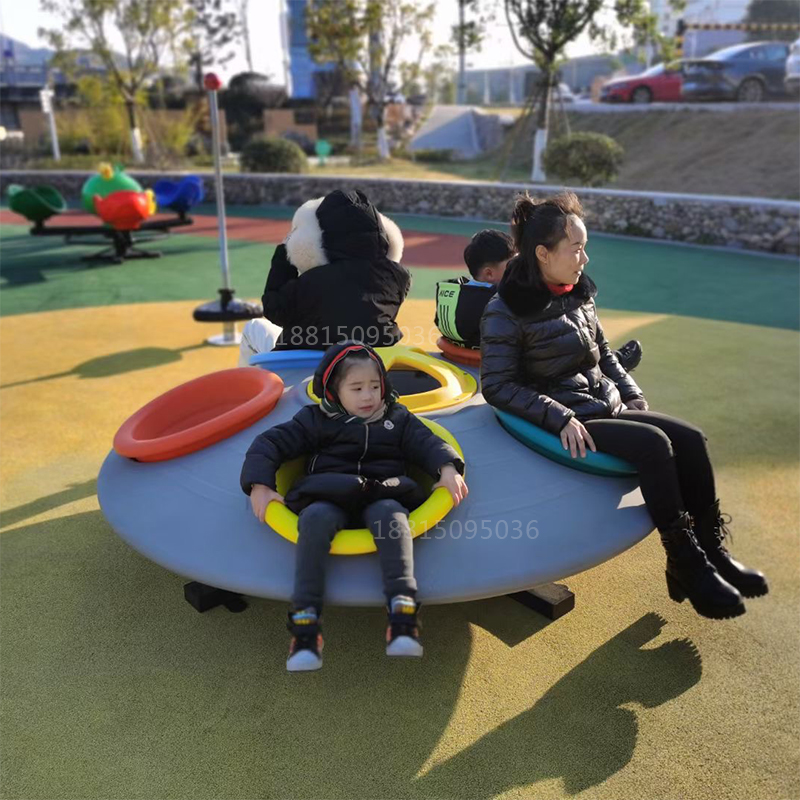 幼儿园儿童旋转木马户外公园小区多人转椅转转乐广场飞蝶转盘玩具